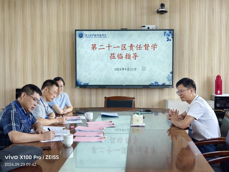 IMG_20240923_094217.jpg IMG_20240923_094217.jpg