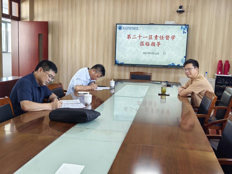 IMG_20250916_094908.jpg IMG_20250916_094908.jpg